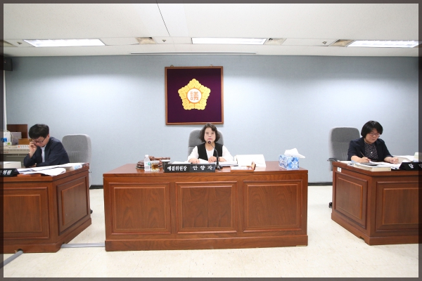 제250회 성북구의회 정례회 상임위원회 예산결산특별위원회2차