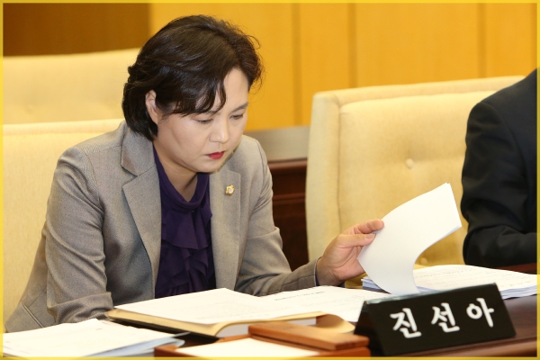 제230회 성북구의회 제1차정례회 폐회