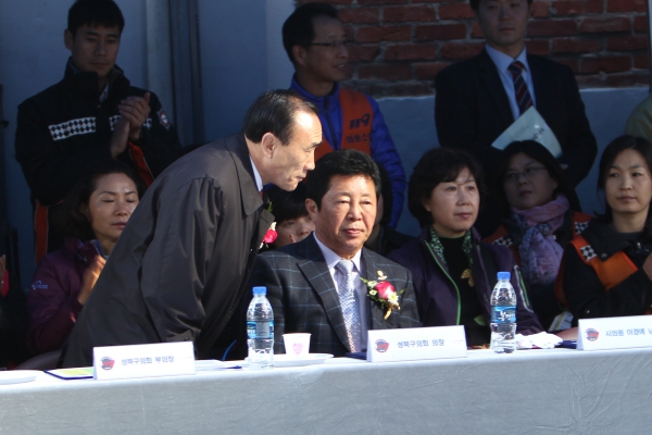2012 재난대비 긴급구조 종합훈련
