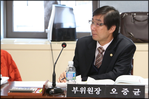 예산결산특별위원회3차