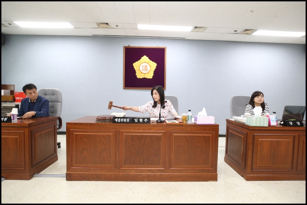 260회  성북구의회 임시회 1차본회의 예산결산특별위원회 제5차 예결위