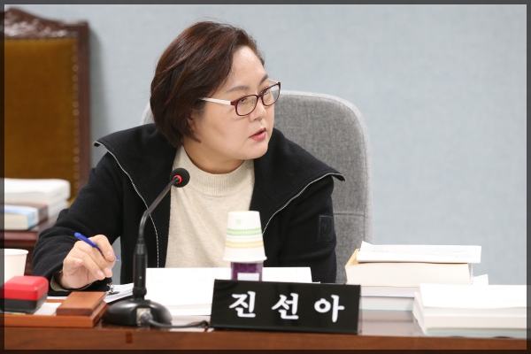 제253회 성북구의회 제2차 정례회 상임위원회 예산결산특별위원회3차