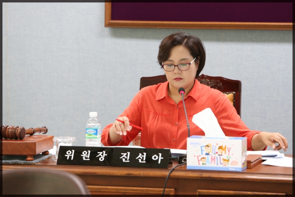 제242회 성북구의회 제1차 정례회 상임위원회 보건복지위원회