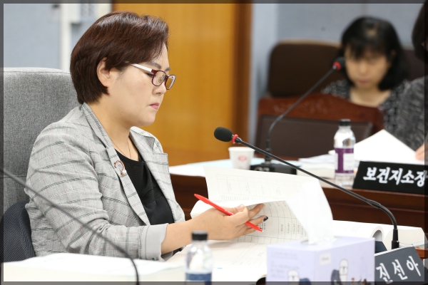 제266회 성북구의회 제1차 정례회 2019 행정사무감사 보건복지위원회