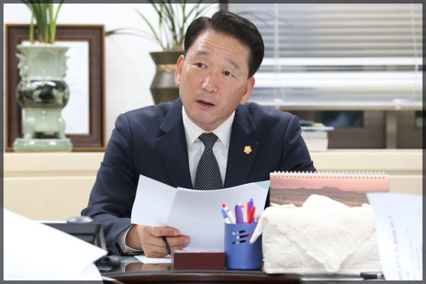 의장단회의