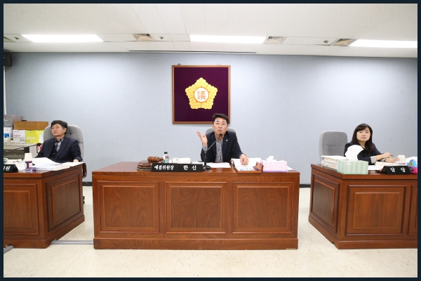 성북구의회 예산결산특별위원회2차