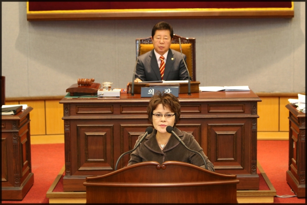 제223회성북구의회 임시회2차