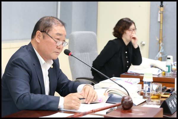 제261회  성북구의회 제1차 정례회 상임위원회 도시건설위원회 2차