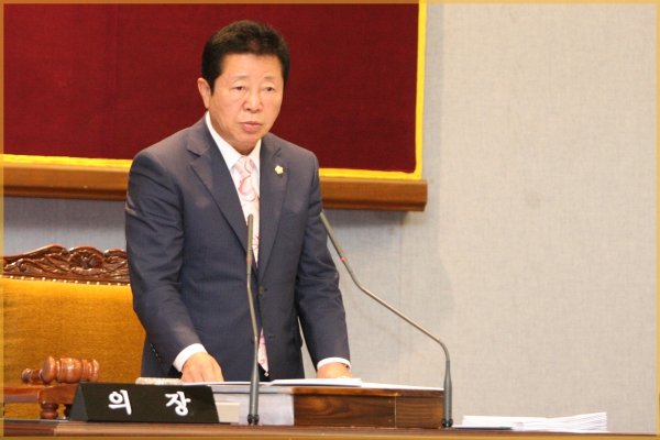 제220회 성북구의회 임시회 폐회