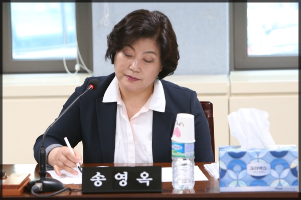운영위원회