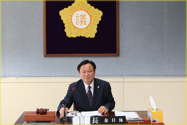 성북구의회제219회 임시회 도시건설위원회