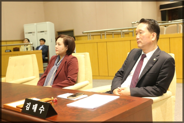 2017년 폭력예방 통합교육