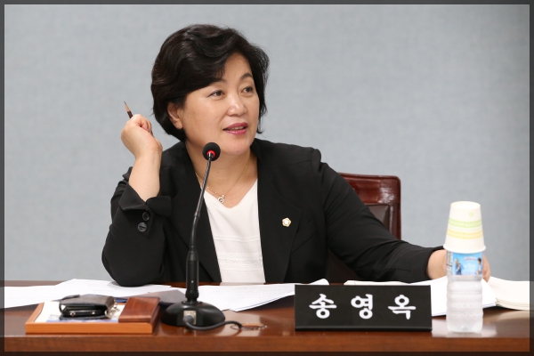 제244회 성북구의회 임시회 운영위원회2차