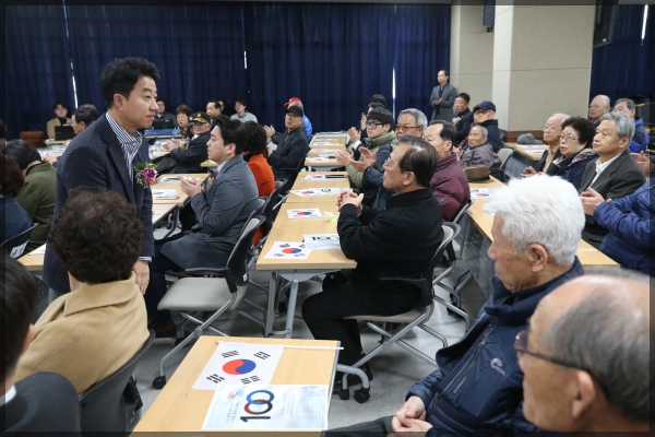 2019 광복회 성구지회 3.1운동 100주년 기념사