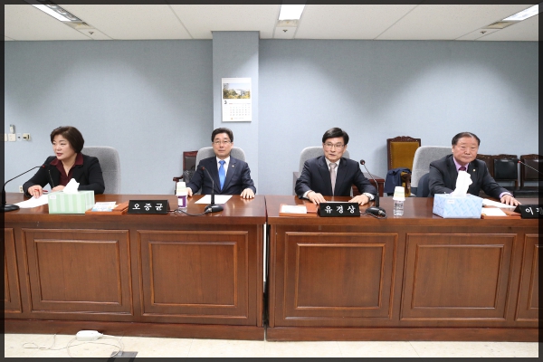제255회 성북구의회 임시회 상임위원회 운영위원회