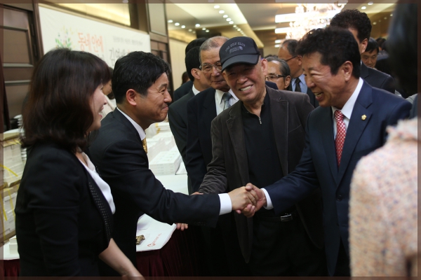 구청장 출판기념식