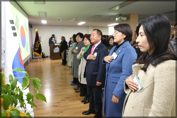 2019 己亥年 정릉2동 신년인사회
