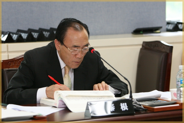 제218회 성북구의회 제3차 정례회 행정기획위원회