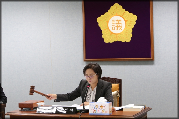 제237회 성북구의회임시회 상임위원회 보건복지위원회 1차