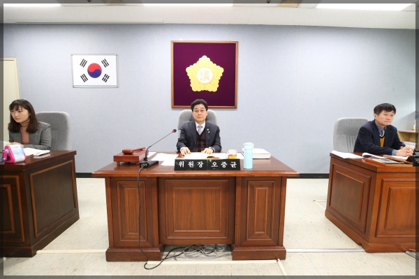  제263회  성북구의회 임시회 상암위원회 제3차 행정기획위원회