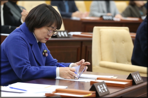 제263회  성북구의회 임시회 본회의 제2차
