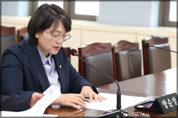제264회 성북구의회 임시회 상암위원회 제1차 운영위원회