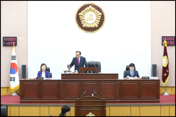 제258회 성북구의회 임시회1차 본회의