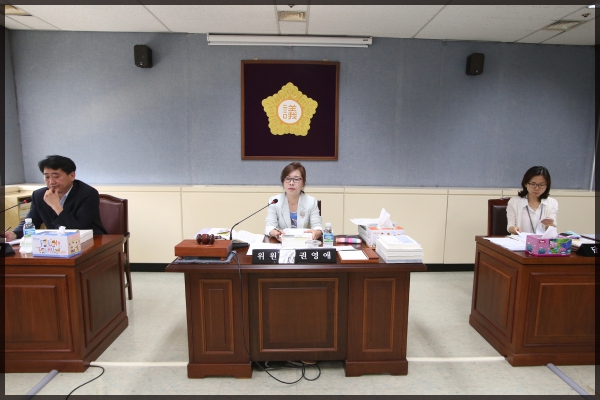  제242회 성북구의회 제1차 정례회 상임위원회 도시건설위원회 2차 