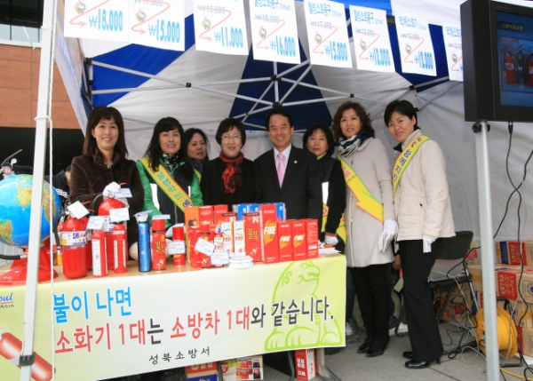 2010. 03. 22(월) 성북바자 함께해요 