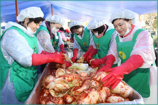 다문화 가정 김장문화 체험 및 김장담그기