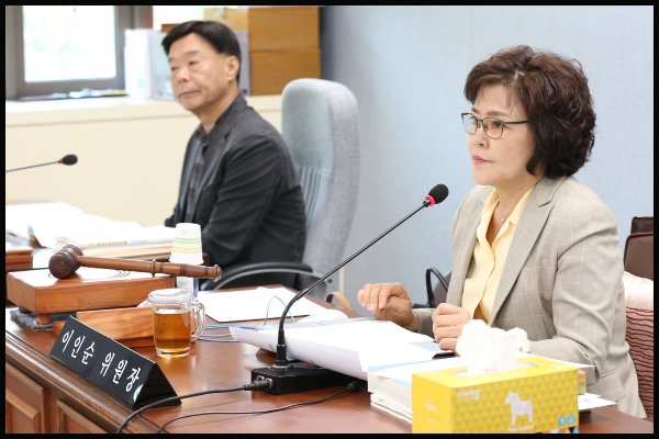 2018년도 성북구의회 행정사무감사 보건복지위원회
