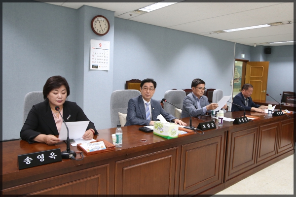 제251회 성북구의회 임시회 상임위원회 운영위원회1차