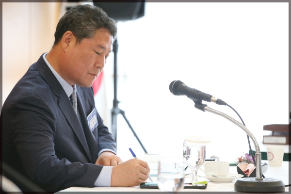 전국시군자치 구의회의장협의회 회의 제202차 시.도 대표회의