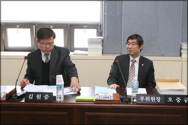 제232회 성북구의회 임시회 상임위원회 보건복지위원회2차