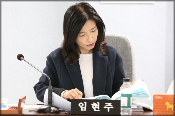 제265회 성북구의회 임시회 예산결산특별위원회4차