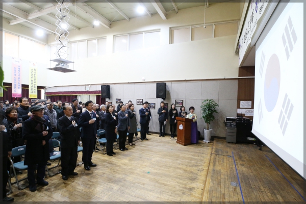 2019 己亥年 장위1동 신년인사회