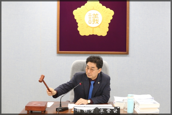 제262회 성북구의회 제2차 정례회 상임위원회 제5차 행정기획위원회