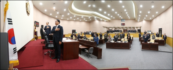 제263회  성북구의회 임시회 본회의  개회식 제1차