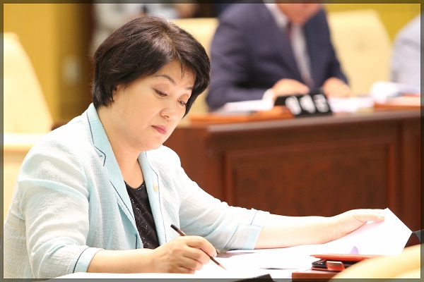 제229회 성북구의회 임시회제4차본회의