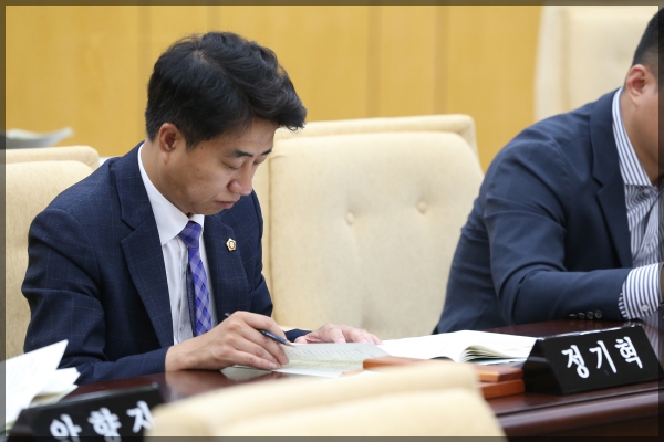 제268회 성북구의회 임시회 개회식 제1차 본회의