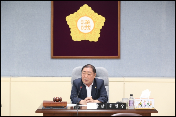 제258회 성북구의회 임시회  상임위원회 도시건설위원회1차 