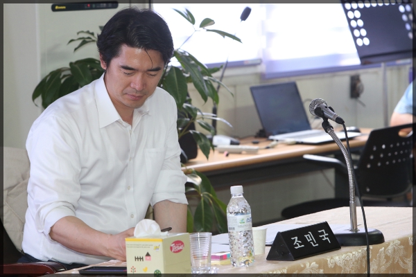  제242회 성북구의회 제1차 정례회 행정사무감사 행정기획위원회 
