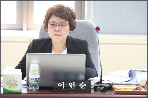 제250회 성북구의회 정례회 상임위원회 행정기획위원회1차