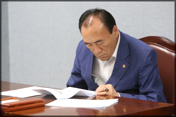 제242회 성북구의회 제1차 정례회 행정사무감사 운영위원회 