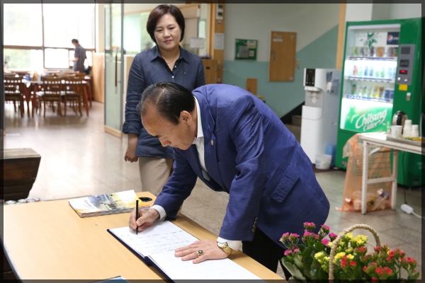 제24회 성북구청장기 생활체육 배구대회