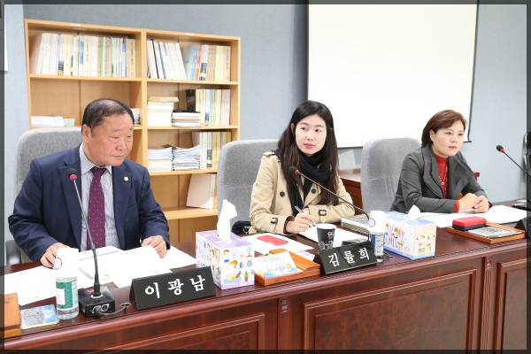 제256회 성북구의회  임시회 상임위원회 도시건설위원회1차