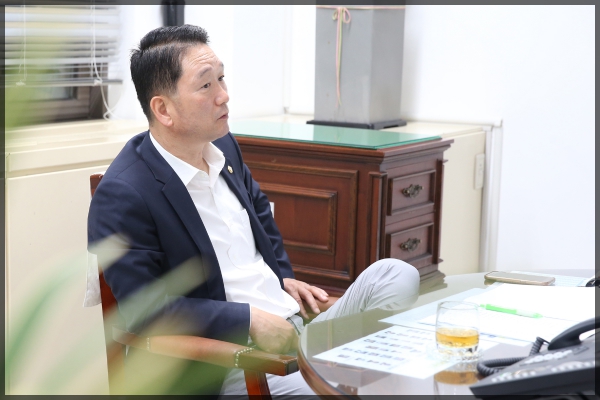 의장단회의