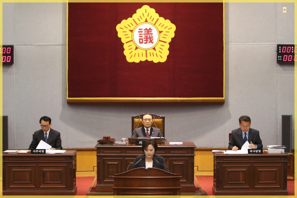 제234회 성북구의회 임시회 폐회식 제2차본회의