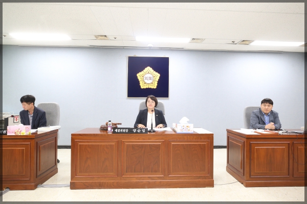 제268회 성북구의회 임시회 예산결산특별위원회2차