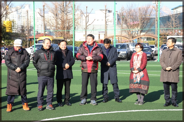 광운축구회 신년하례식